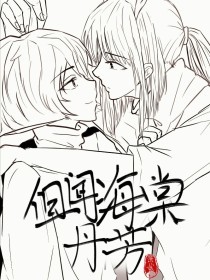 97电影院午夜剧场未删减版